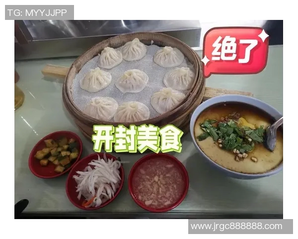 品味千年美食文化 揭秘中国各地风味小吃的独特魅力与历史传承