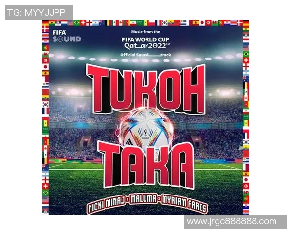 卡塔尔世界杯精彩回顾与历史性突破分析 卡塔尔世界杯精彩回顾与历史性突破分析