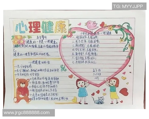 以健康为核心打造全方位生活方式提升计划促进身心和谐发展 以健康为核心打造全方位生活方式提升计划促进身心和谐发展