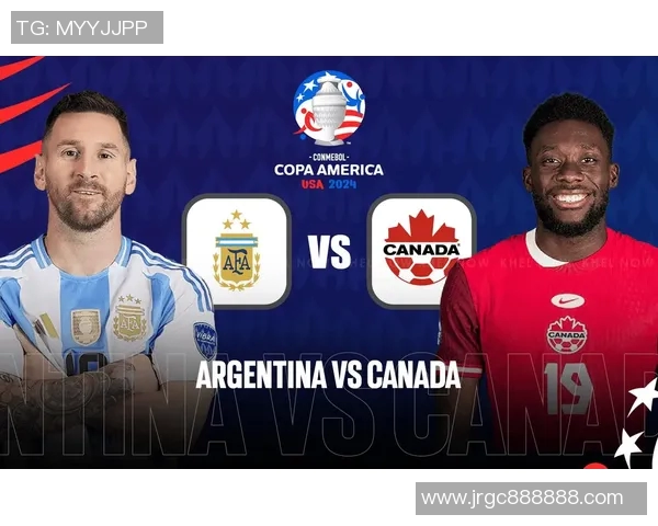 2019美洲杯阿根廷对阵卡塔尔精彩回顾与赛后分析