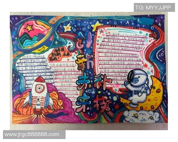 火箭科技发展新纪元：探索未来航天技术与人类深空梦想